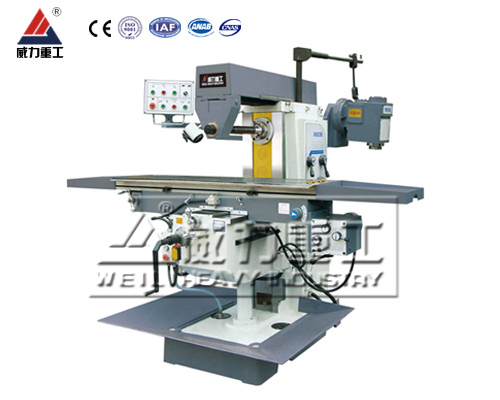 X6036臥式銑床,立臥兩用萬能升降臺(tái)銑床