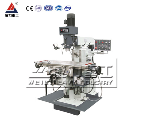 ZX6350ZA立臥兩用鉆銑床,自動(dòng)進(jìn)刀萬能鉆銑床